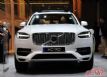 2017ֶXC90ʱԽҰŻۼ
