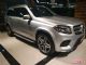 2017款奔驰GLS500越野活动特惠促销