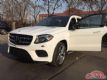 2017GLS550Ӱͱ