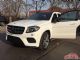 2017款奔驰GLS550加版最低报价行情分析