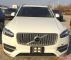 17款沃尔沃XC90性能配置介绍促销价多少