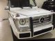 2017款奔驰G550三把差速锁碳纤维内饰