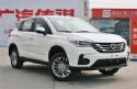 GS4 2017 PHEV 