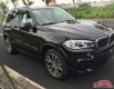 2017ж汦x5Ż
