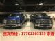 福特猛禽F150怀挡皮卡37万引导皮卡潮流