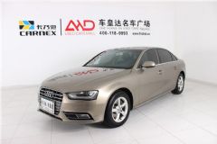 2013款奥迪A4L 35TFSI自动舒适型