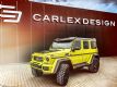 Carlex DesignװG500 4X42