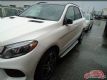 17GLE400۸ GLE400ۼͼƬ