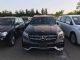 2017款奔驰GLS63 双涡轮增压 BO音响