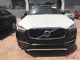 2017款沃尔沃XC90现车售价限购优惠