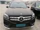 2017款奔驰GLS550 有现车 可分期付款