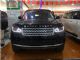2017款路虎行政5.0  裸车价格 有现车