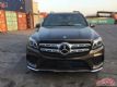 2017Ӱ汼GLS450ƽнڲ