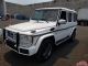 2017新款奔驰G550高配降价 竞争中规G500