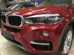 2017X6ӰԽҰǿ 