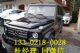 2017款奔驰G350现车优惠促销125万提车