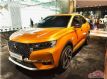 ܷ̣DS 7 CROSSBACK