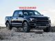 17款福特猛禽f150皮卡专卖中规特惠加价