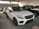 2017款奔驰GLS450加版配置详情性能测评