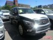2017ӢQX80