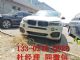 2017款宝马X5现车优惠促销60万提新车走