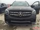 2017款奔驰GLS63AMG加版现车参数解析