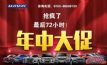 ӯͷʢ 72Сʱ