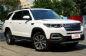 CS95 2017 2.0T Զ  ذ 7