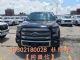 2017款福特F150现车优惠促销38万开回家