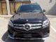 2017款奔驰GLS500加版现车市场报价