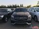 2017款奔驰GLS63AMG加规版现车促销价