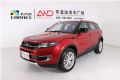 2015½X7 2.0TԶ콢
