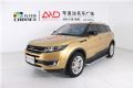 2015½X7 2.0TԶ콢