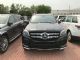2017款奔驰GLS550全国最低价就在天津港