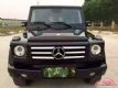 2017G500ýܱ Ż