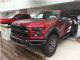 17款福特猛禽F150 批量现车价格优惠中