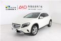 2015 GLA200