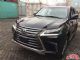 2017款雷克萨斯LX570加版配置可选介绍