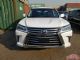 2017款雷克萨斯LX570配置报价 质量检测
