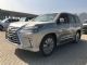 17款雷克萨斯LX570加版配置报价多少钱