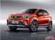小型SUV 吉利远景X3官图发布年内将上市