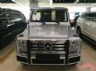 2017G500īÿʽȫ 
