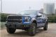 17福特猛禽F150配置介绍天津最低优惠