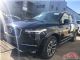 2017款沃尔沃XC90加版7座智能车型报价 