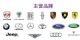 17款雷克萨斯LX570加版配置颜色齐全