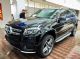 2017款奔驰GLS400加规版商家促销特惠价