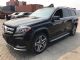 2017款奔驰GLS450优惠促销现车多少钱