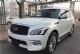 2017款英菲尼迪中东版QX80现车降价处理
