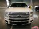 2017款福特F150白金精英3.5T美版最低价