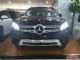 17款奔驰GLS450美版豪华SUV 7月新报价